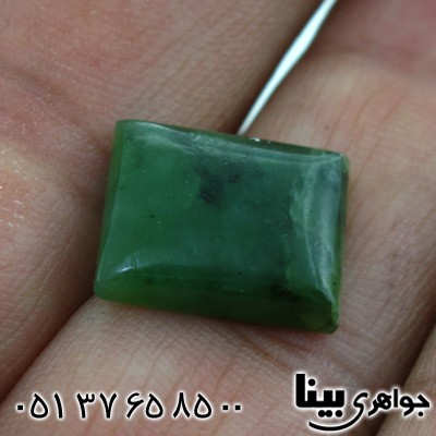 نگین انگشتر یشم مربع