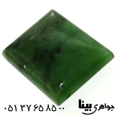 نگین انگشتر یشم مربع