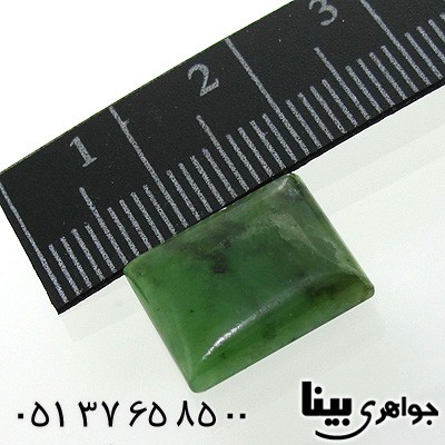 نگین انگشتر یشم مربع