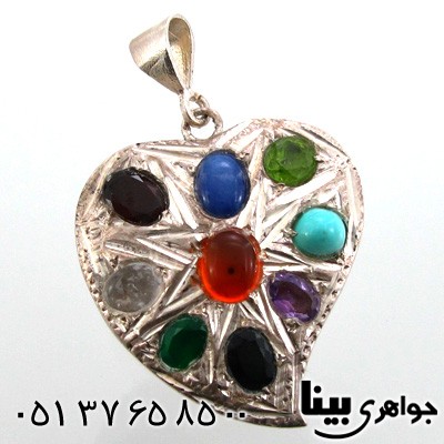 گردنبند چند جواهر عقیق یمنی و فیروزه طرح قلب