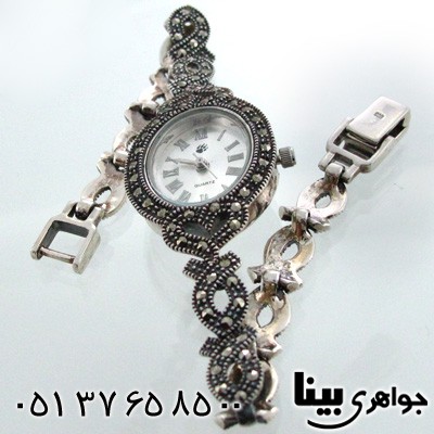 ساعت حدید زنانه طرح شگرف