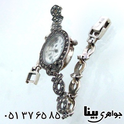 ساعت حدید زنانه طرح شگرف