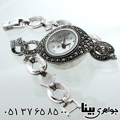 ساعت حدید زنانه بیضی و لوزی