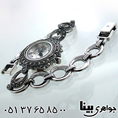 ساعت حدید زنانه طرح شمسه