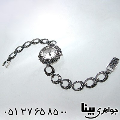 ساعت حدید زنانه طرح شمسه