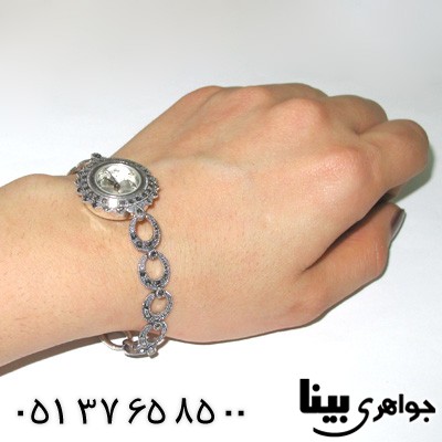 ساعت حدید زنانه طرح شمسه