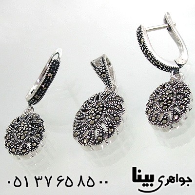 سرویس حدید زنانه طرح خاتون