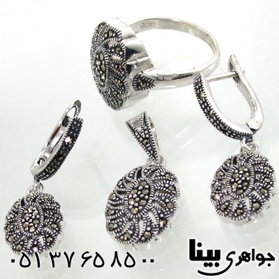 سرویس حدید زنانه طرح خاتون