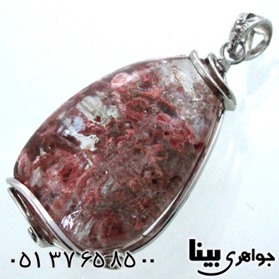 گردنبند کوارتز با نقش ابروباد
