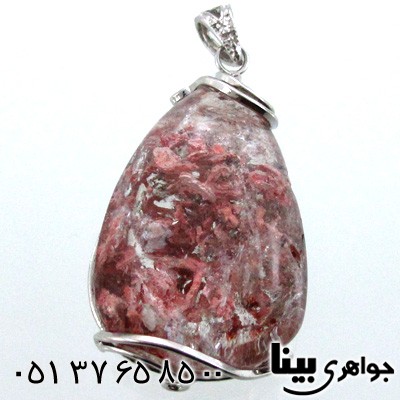 گردنبند کوارتز با نقش ابروباد