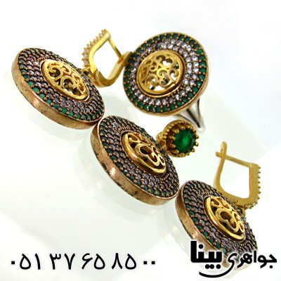 سرویس جید سبز زنانه دایره درشت