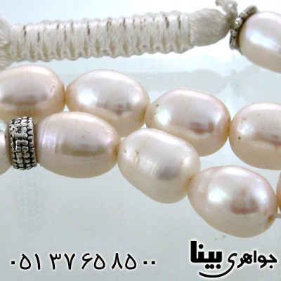 تسبیح مروارید 33 دانه اصل