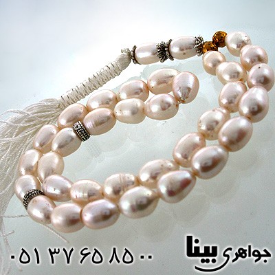 تسبیح مروارید 33 دانه اصل