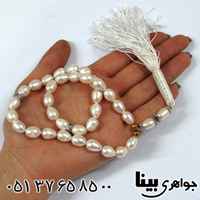 تسبیح مروارید 33 دانه اصل