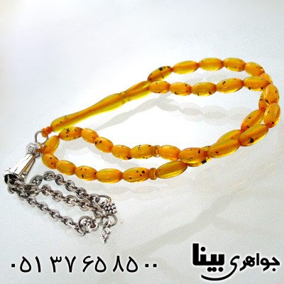 تسبیح کهربا پودری 33 دانه خوشرنگ