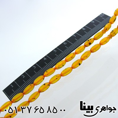 تسبیح کهربا پودری 33 دانه خوشرنگ