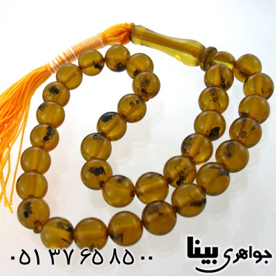 تسبیح کهربا پودری حشره ای درشت