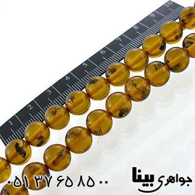 تسبیح کهربا پودری حشره ای درشت