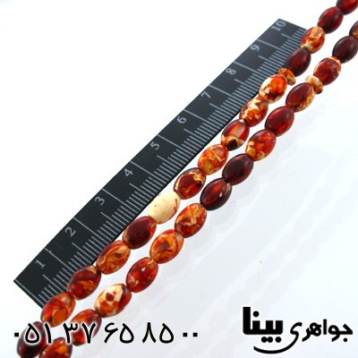 تسبیح کهربا پودری ابر و باد