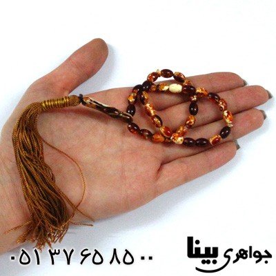 تسبیح کهربا پودری ابر و باد