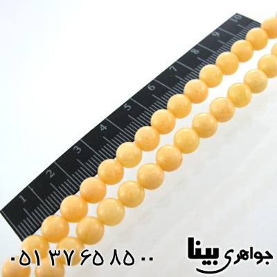 تسبیح کهربا پودری 101 دانه ای کروی