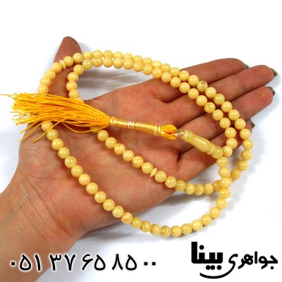 تسبیح کهربا پودری 101 دانه ای کروی