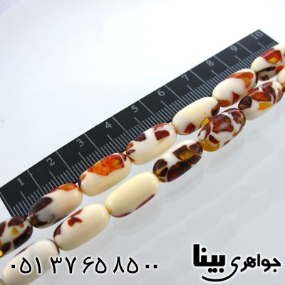 تسبیح کهربا پودری ابر و باد درشت