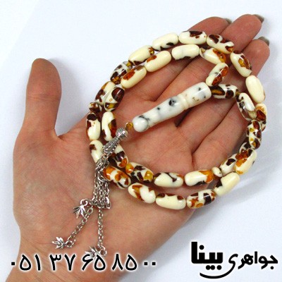 تسبیح کهربا پودری ابر و باد درشت