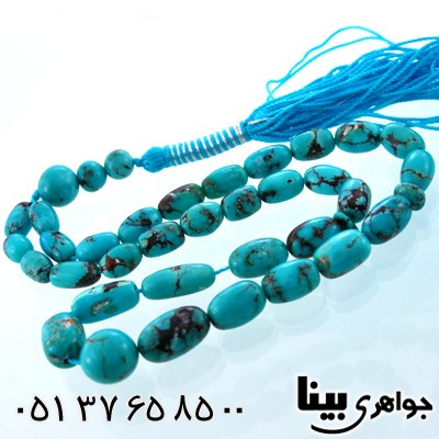تسبیح فیروزه نیشابوری طرح اساطیر درشت