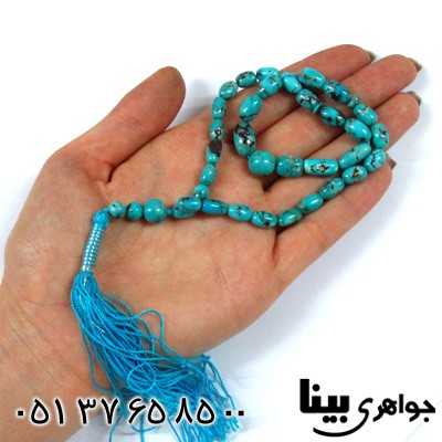 تسبیح فیروزه نیشابوری طرح اساطیر درشت