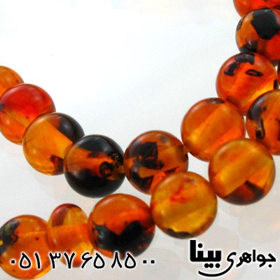 تسبیح کهربا پودری خوش دست