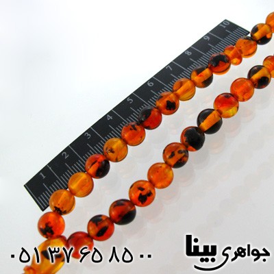 تسبیح کهربا پودری خوش دست