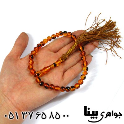 تسبیح کهربا پودری خوش دست