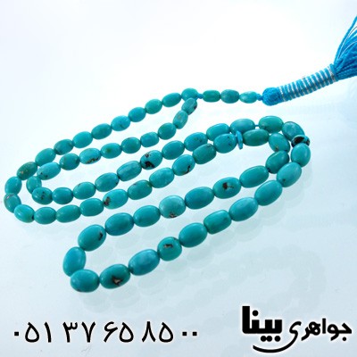 تسبیح فیروزه نیشابوری دانه بیضی فاخر