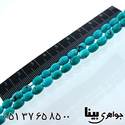 تسبیح فیروزه نیشابوری دانه بیضی فاخر