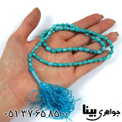 تسبیح فیروزه نیشابوری دانه بیضی فاخر
