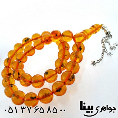 تسبیح کهربا پودری حشره ای دانه گرد درشت