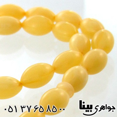 تسبیح کهربا پودری دانه بیضی