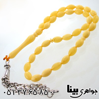 تسبیح کهربا پودری دانه بیضی