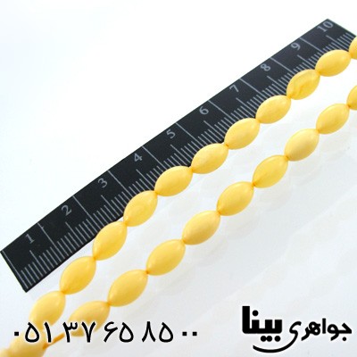 تسبیح کهربا پودری دانه بیضی