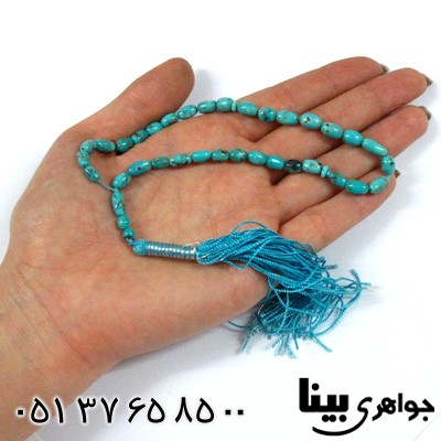 تسبیح فیروزه نیشابوری شجری 33دانه بیضی زیبا