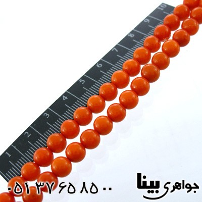 تسبیح کهربا پودری 101 دانه ای خوشرنگ