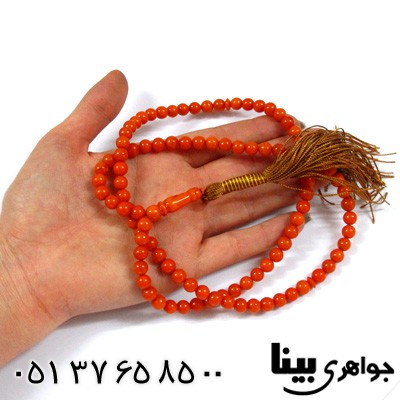 تسبیح کهربا پودری 101 دانه ای خوشرنگ
