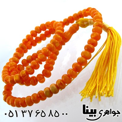 تسبیح کهربا پودری 101 دانه ای جدید