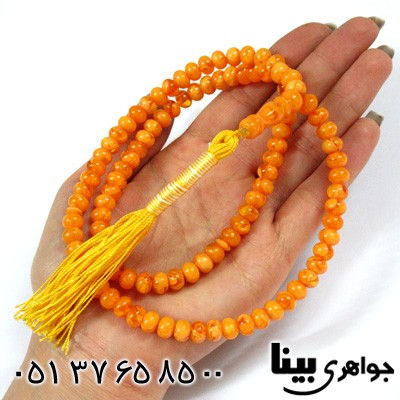 تسبیح کهربا پودری 101 دانه ای جدید