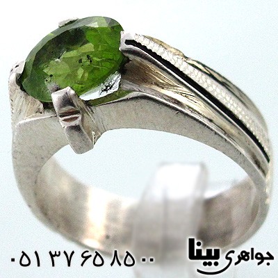 انگشتر زبرجد مردانه کلاسیک