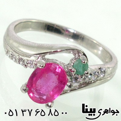 انگشتر چند جواهر زنانه طرح موج