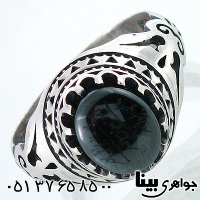 انگشتر حدید مردانه با دعای هفت جلاله شبکه کاری