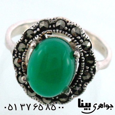 انگشتر عقیق سبز زنانه بیضی درشت و پهن