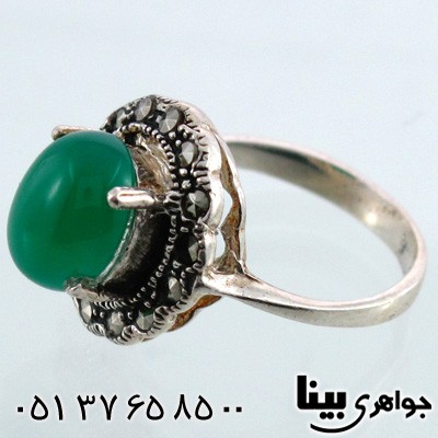 انگشتر عقیق سبز زنانه بیضی درشت و پهن